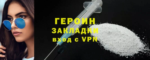 синтетический гашиш Верхнеуральск