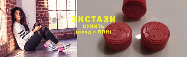 синтетический гашиш Верхнеуральск